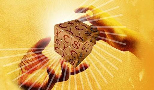 全球贸易不确定性叠加美联储宽松预期，支撑金价宽幅震荡