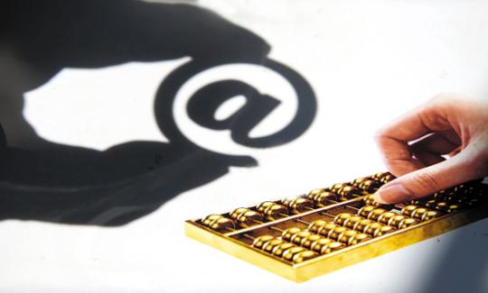 风险偏好情绪回升 获利回吐令黄金大幅回踩